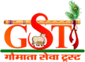 Gomata Seva Trust (GST)
